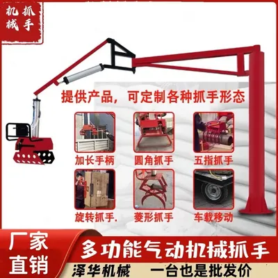 桓仁满族自治县雄克卡盘爪schunk机械抓手303542PZN-plus 100-1-IS汰慷秒报价