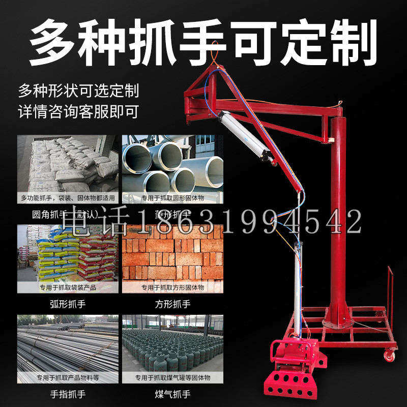 桓仁满族自治县schunk气缸|德国schunk机械抓手1315983|DPG-PLUS 80-1-AS代理商