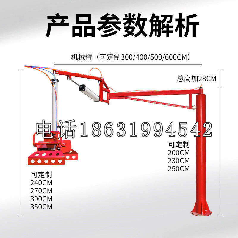 桓仁满族自治县schunk雄克机械抓手PGN-plus系列0372092|PGN-plus 64-1-AS-KVZ